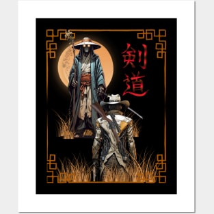 Robot Samurai Vs Cyborg Cowboy Posters and Art